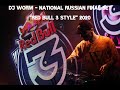 DJ Worm - National Russian Final set "Red Bull 3 style" 2020