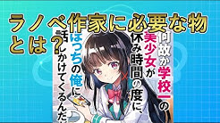 出井愛 Youtube