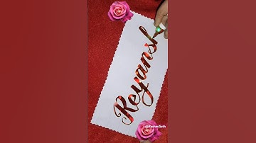 Reyansh Name Art Magical Calligraphy Name Writing With Beautiful Colours #rashmiseth #reyansh #short