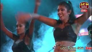 මෙව්වා අහද්දි දැනෙන ෆීලින් එක ලොවෙත් නෑ |AROWSTAR  Hindi Nonstop | World Best Hindi Songs Medley