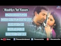 Ghayal : Audio Jukebox | Sunny Deol & Meenakshi Sheshadri | Ishtar Music Mp3 Song