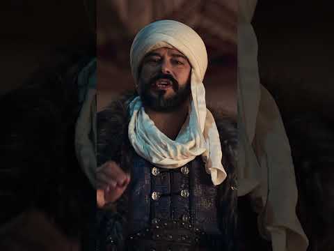 Sefer bizden zafer
