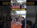 本気のドリブル練習とは　#バスケ #basketball #バスケットボール #basketballskills