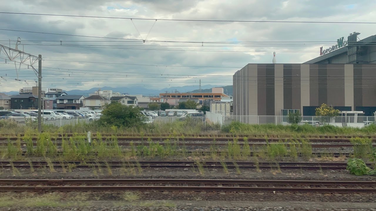 西湘貨物駅