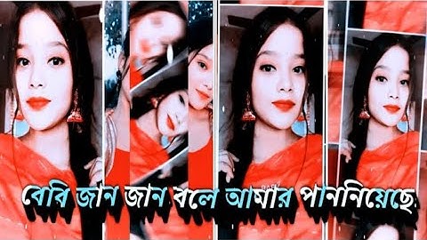 BABY JAAN JAAN FILE ALIGHT MOTION VIDEO EDTING NEW TREND NEW XML FILE 🥰❣️