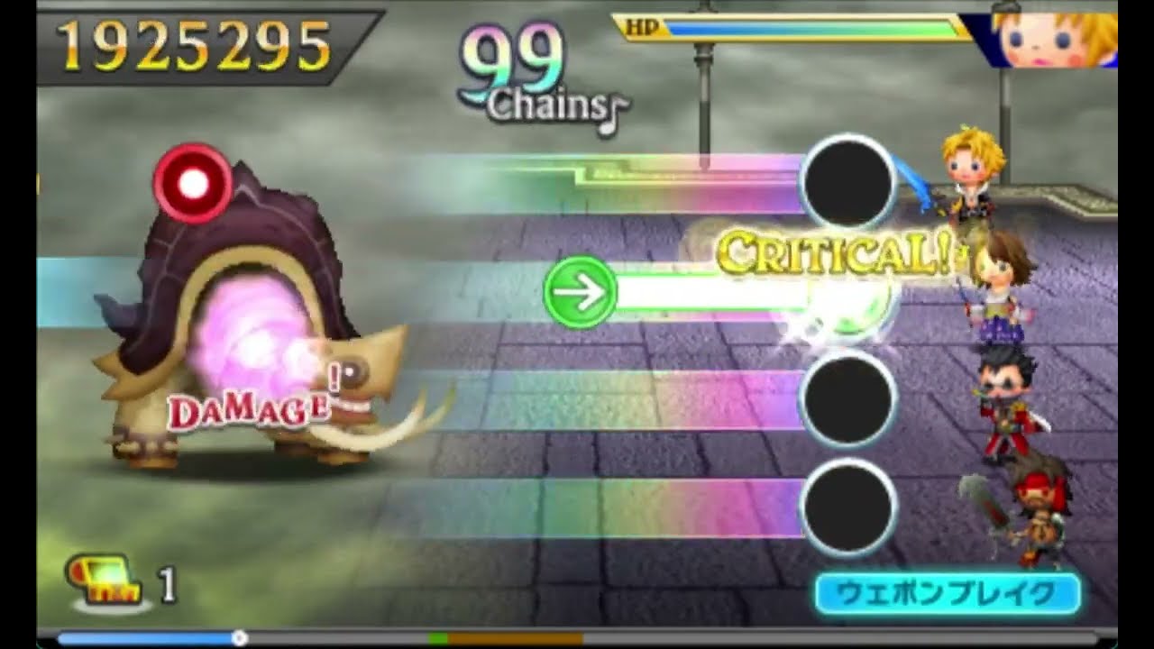 [シアトリズムFFカーテンコール] シーモアバトル - FF10 (ただのフルチェイン)