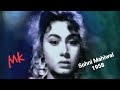 Eid Ka Din Tere Bin Hai Phika Aaja Sohni Mahiwal1958 Nimmi Bharat Rafi Lata Shakeel Naushad A Tri