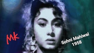 eid ka din tere bin hai phika aaja _Sohni Mahiwal1958_Nimmi&Bharat_Rafi_ Lata_Shakeel_Naushad_a tri