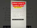 railway group D syllabus #groupdsyllabus2026 #ntpc #ssc #gk #syllabus #important #railway
