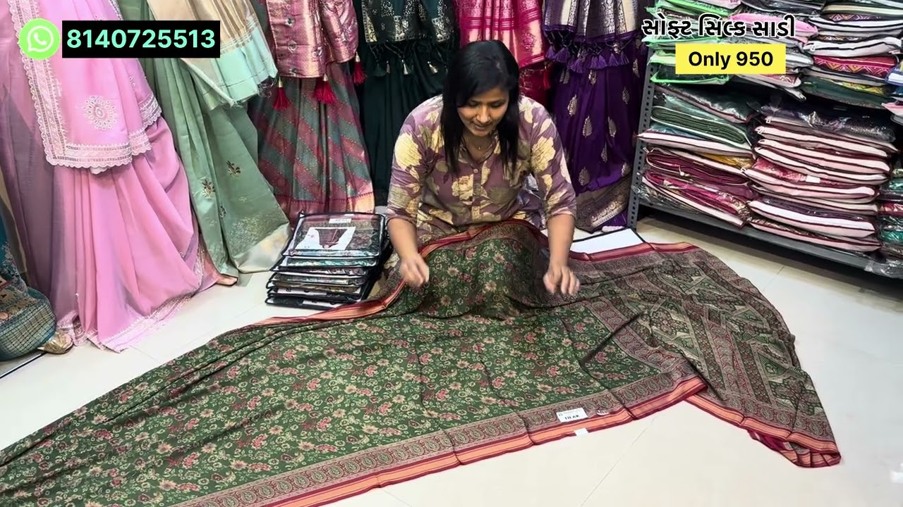 ડેઈલિવેરમાં અને નાનામોટા પ્રસંગમાંમાંપણ ચાલેતેવી સોફ્ટ સિલ્ક સાડી@ShreeRajSaree#shorts #ethnicwear