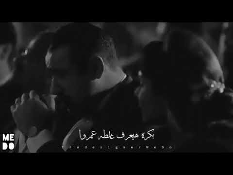 يفارقني انا راضي ومالو عمر دياب استوريهات واتس