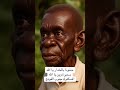 جننونا بالخدار Dream Animationmemes Memesongs Ai اكسبلور Memevideos Funny Funnymemes جننونا بالخدار Dream Animationmemes Memesongs Ai اكسبلور Memevideos Funny Funnymemes