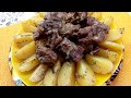 СВЕТОФОР , ТЕСТИРУЮ МЯСО . МЯСО С КАРТОШКОЙ В ДУХОВКЕ .