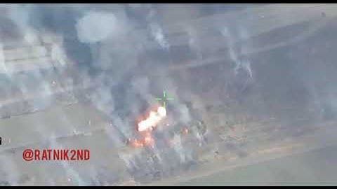 Rocket munitions cook off(slow detonation due to heat)