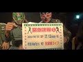2020.11.07(土)SMASH YOUR FACE 緊急 "生" 記者会見