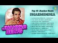 Top 10 jhankar beats dharmendra  aaj mausam bada beimaan hai  dream girl  main jat yamla pagla