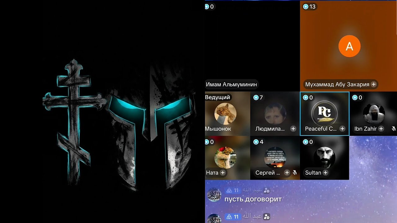 Абу Закария отверг Сунну? Что происходит с его апологетами?