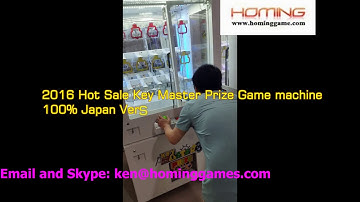 USA Prize Arcade Game Machine Key Master with Bill Acceptor (ken@hominggames.com)
