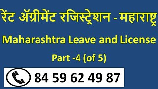 Leave and License E-Registration in Maharashtra (Year : 2020) Part 4 of 5