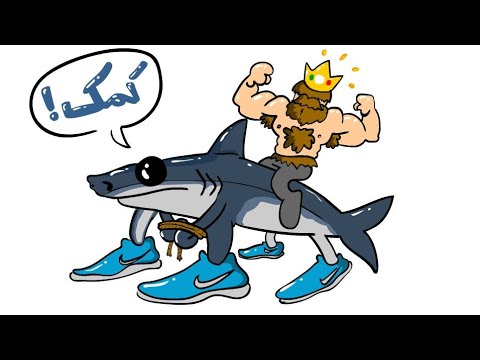 همه رو غلامرضا ساخته