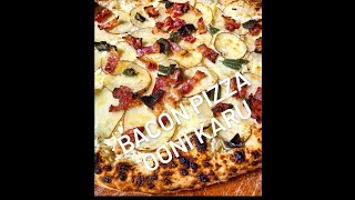 BACON Potato Pizza | Ooni Karu | Wood Fire Oven