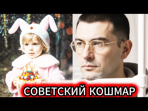 ТАЙНЫ Красноярска: маньяк, о котором БОЯЛИСЬ говорить! Почему СССР СКРЫВАЛ этого маньяка?»