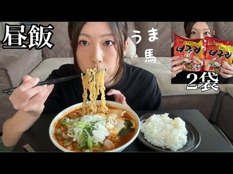 【飯テロ】ノグリラーメンには納豆ご飯が欠かせません。