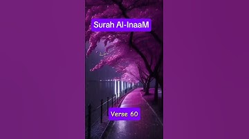 سورة الانعام 💐 آیت 60💗🦋