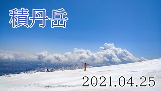 スキー、登山 Backcountry skiing Hokkaido Japan snow Mt.Asahi - YouTube