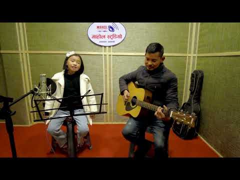 Pema Dechen Tamang