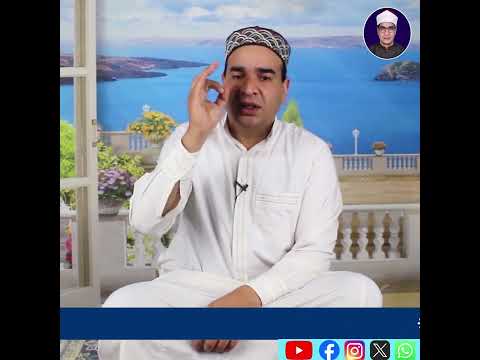 أقوى رقية شرعية لإبطال الحسد والعين