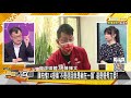 陳柏惟14提案"不是退回就是躺在一讀" 這是優秀立委？ 新聞大白話 20210507