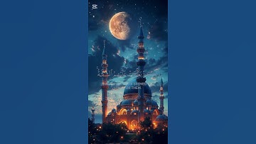 سورة التوبة {الآية 41} بصوت الشيخ سعد الغامدي ❤️❤️
