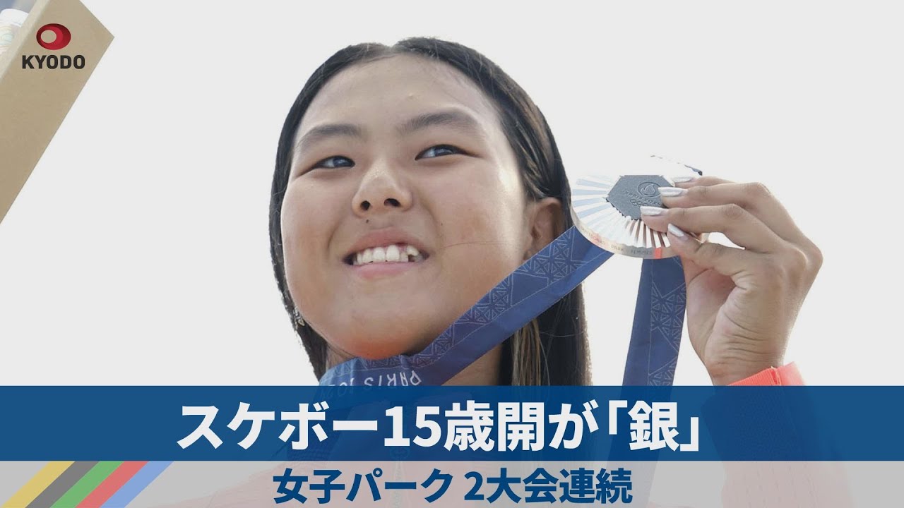 開心那 sddefault.jpg