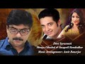 Devi Saraswati | Amit Banerjee | Shreya Ghoshal | Swapnil Bandodkar Mp3 Song