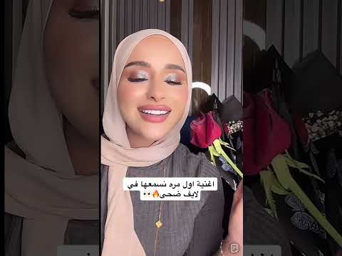 صابك غرور والغرور لما يصيب مشكلة