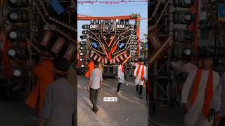 Dj Dev Audio || Sound Check 🔥🔥🔥