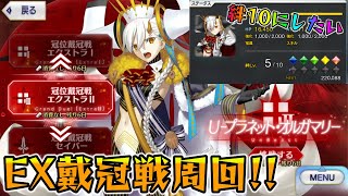 こやはんの配信のサムネイル画像