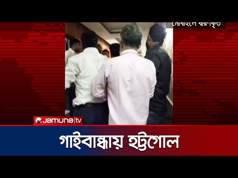 Nima bolganda ham, yosh ayol va katta dosti tunni metroda vagonda qolib ketishdi!