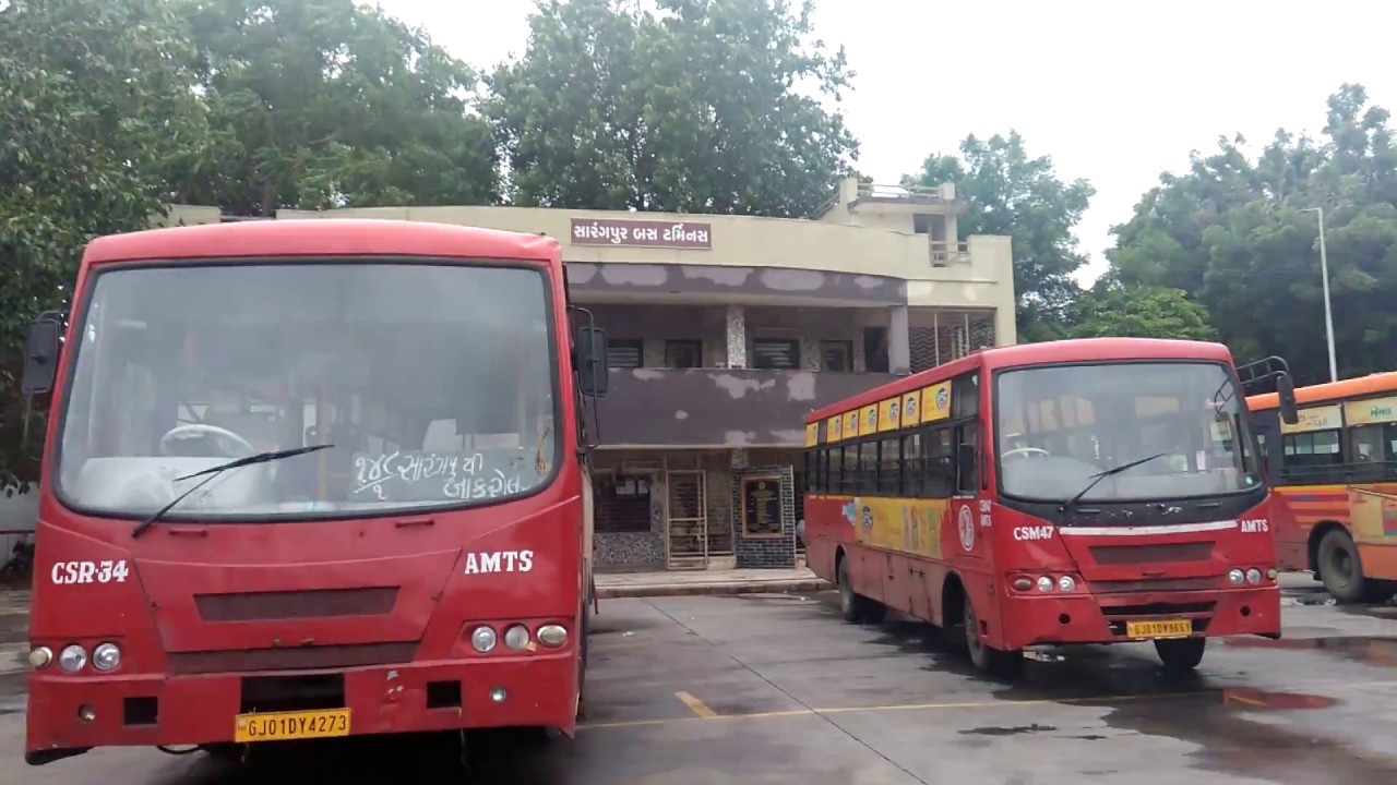 SARANGPUR AMTS BUS TERMINUS AHMEDABAD YouTube SARANGPUR AMTS BUS TERMINUS AHMEDABAD YouTube