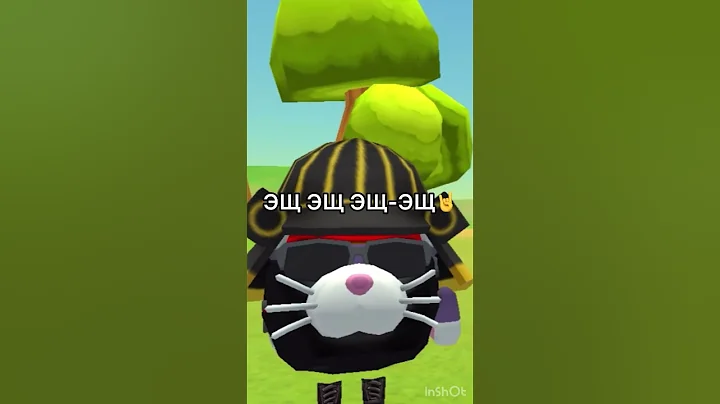 ЗА ЭЩКЕРУ🤘🤘#лол #brawlstars #chickengun #monkey #roblox #gaming #рекомендации #memes #чикенган