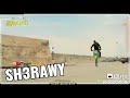 مبحبش شغل المنظره 