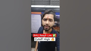 BHU Round-1 High Cutoff 🔥 #bhuadmission2025 #shorts