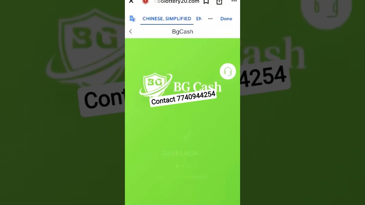 Bg cash se withdrawal kaise karen# Bg678 !& Bg666 