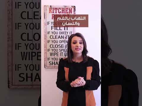 خمسة اعراض لنقص فيتامين ب 12 د ربى مشربش  12