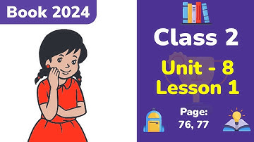 Class 2 English | Unit 8 | Lesson 1 | Myself