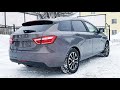 LADA VESTA SW 2020 ЧУТЬ НЕ СИКНУЛ