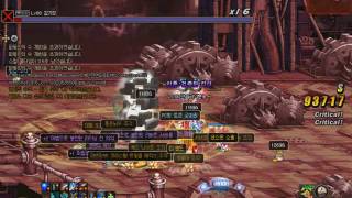 던파헬 지옥파티 에픽빔 #198 (DNF Hell Mode Epic Beam, DFO, アラド戰記)