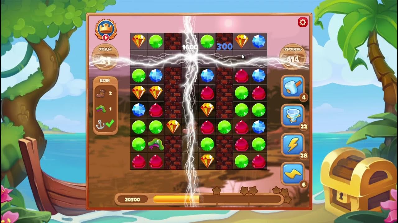 как пройти уровень 414. игра сотри лишнее уровень 93. Homescapes 1514 уровень. как пройти уровень 414. игра линия слов уровень 411 ответы.