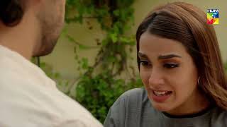 Jiya Nahi Jana Chahti UK Arsal Ko Chor Kar - Suno Chanda Season 2 - HUM TV